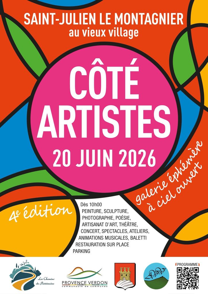Catherine Durbec, expose ses illustrations et propose la maquette de son roman "Le nénuphar" à Saint julien le Montagnier. Évènement : côté artistes.